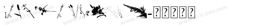Floral Design字体转换
